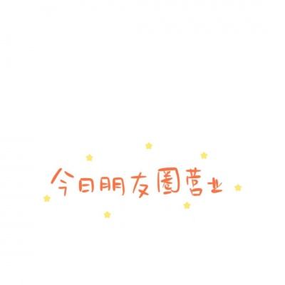 碧海剑诀最新版(暂未上线)v1.0.4 安卓版
