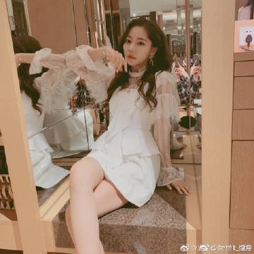 网易荣耀先锋下载